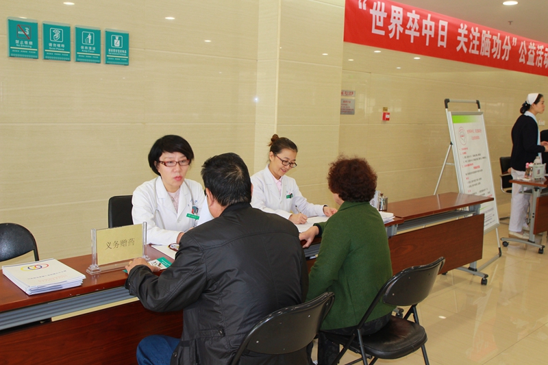 洛阳市人口计生网_洛阳市卫生和计划生育委员会(2)